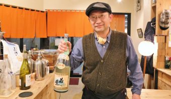 発酵文化応援団