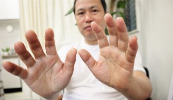 門前仲町 整体 揉々 (もも)