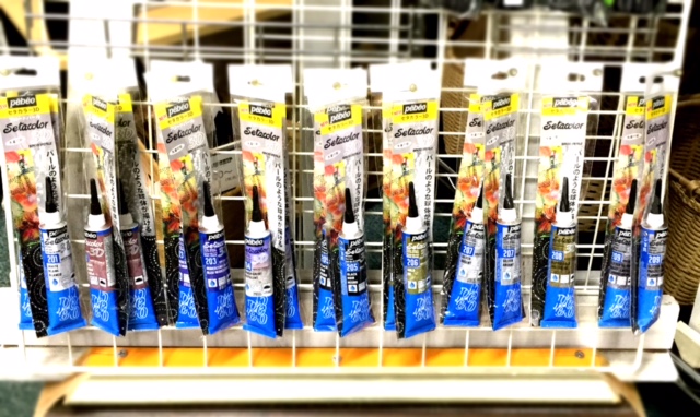 %e3%81%ba%e3%81%ba%e3%81%8a2