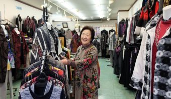 洋品のサービス堂