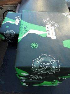 img_20161215_150238_20161215150527