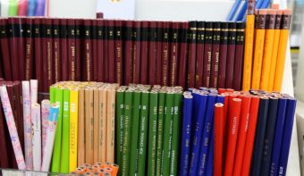 あづま屋文具店