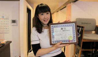 あさひオリーヴ整骨院