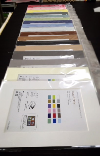 %e3%83%95%e3%83%ac%e3%83%bc%e3%83%a0