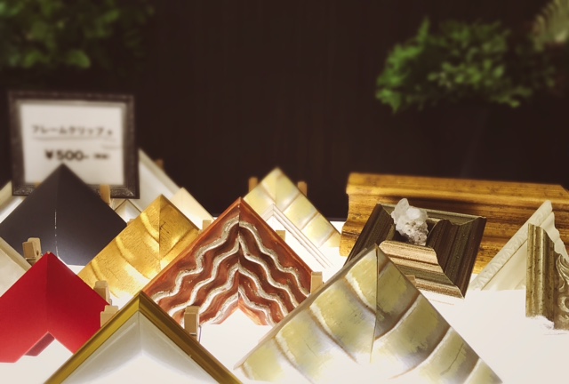 %e3%82%af%e3%83%aa%e3%83%83%e3%83%97