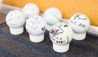 アツキーフィットネス はり・きゅう整骨院