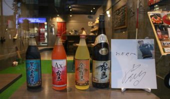 おかや 宮崎牛（ビーフ倉薗東京店）