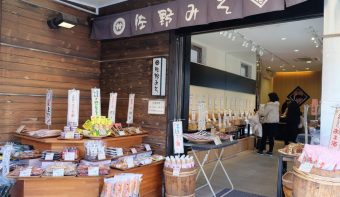 図書館近くのお店まとめ（⑨砂町図書館-Part 2-）