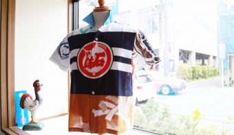 斉藤シャツ CAMISA SAITO