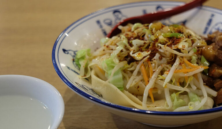 西安麺荘 秦唐記 永代総本店