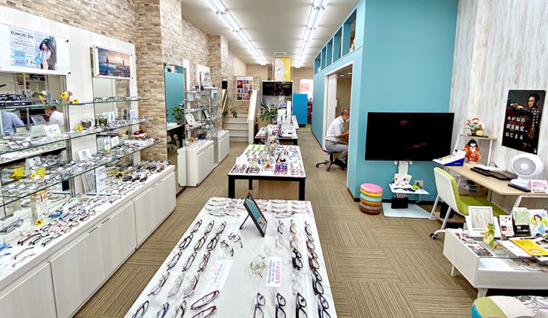 Megane no Aoki Glasses Shop