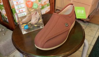 カバン・スクールショップ ふくはら