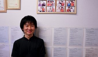 みなみすな整体院