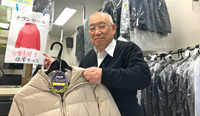 リバークリーニング