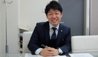 しもがわら司法書士事務所