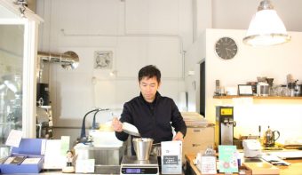 HIDE COFFEE BEANS STORE