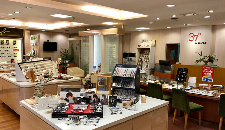 37°by Ishizuka Sunamachi Ginza Main Shop