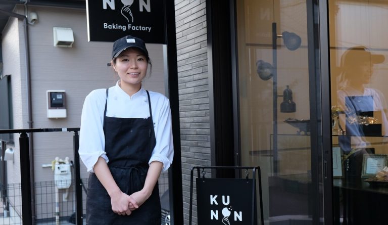 KUNON Baking Factory