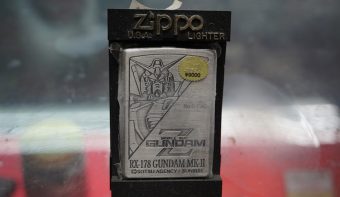 Kaitori Honpo Jewel Brand