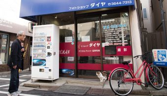 フォトショップ DIA