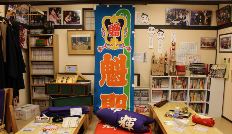 相撲ばる魁ちゃん