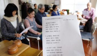 清澄白河囲碁クラブ