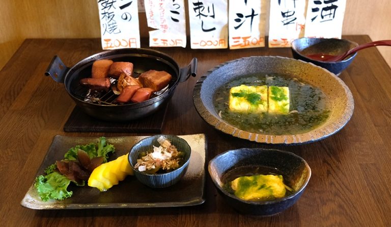 沖縄料理＆本土料理 大城屋