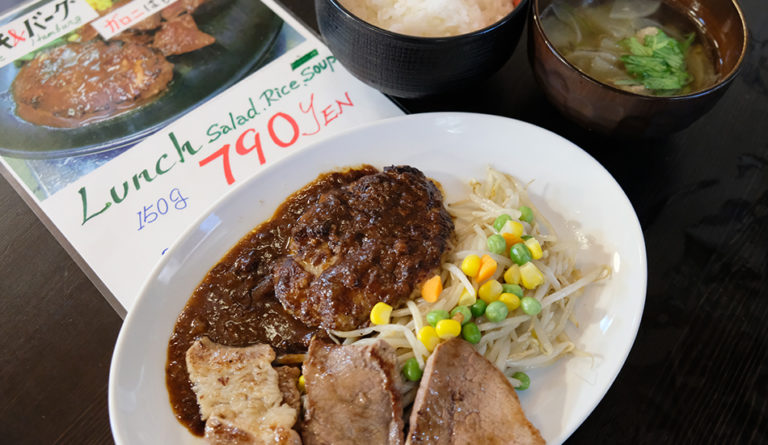 Camaro's ダイナーby加真呂