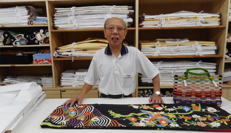 All-Purpose Kimono Consulting Store Tomiya