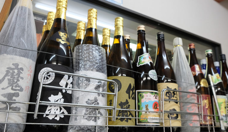 増田屋 小林酒店