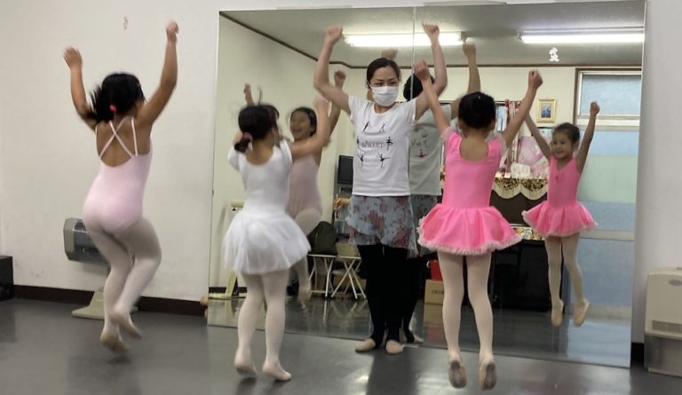 進藤眞代バレエスタジオ