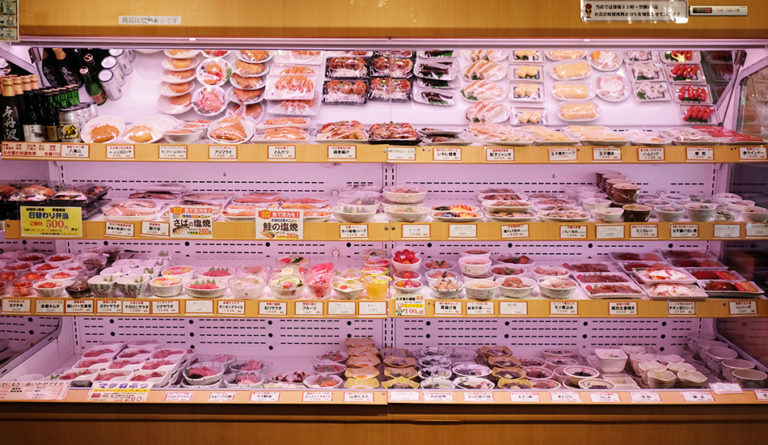 わが家の食堂 亀戸店