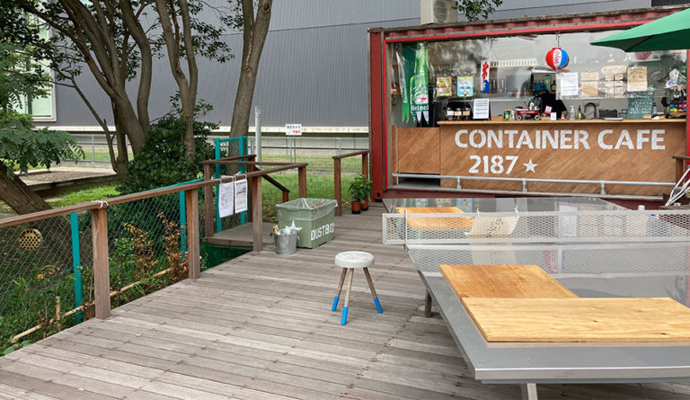 CONTAINER CAFE 2187
