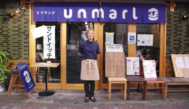 とりサンドunmarl