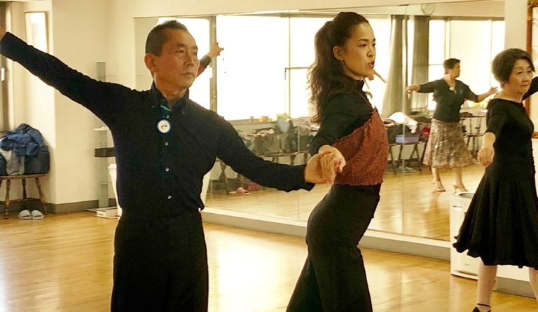 Shirahata Dance School