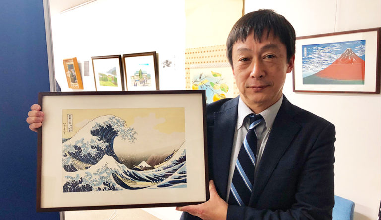 Real estate company Rias and Kesen Art Gallery