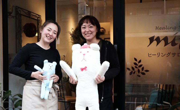 ヒーリングサロンミーテ