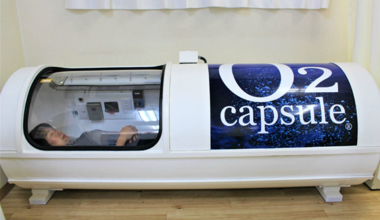 きたすな整骨院