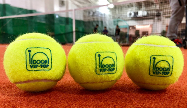VIP Indoor Tennis School