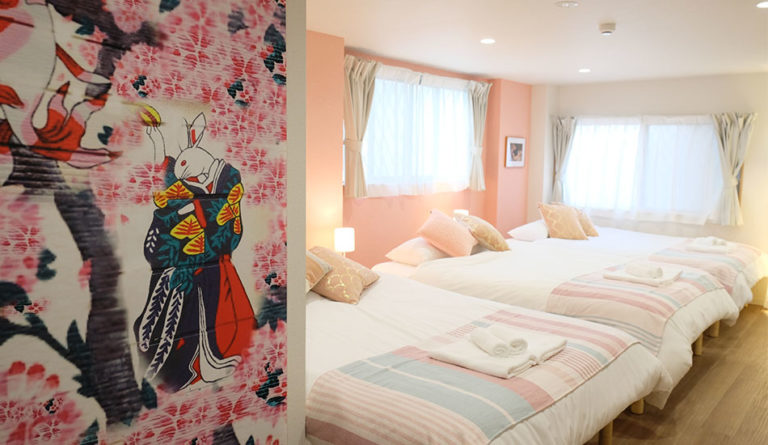 TK Court Ojima さくら家