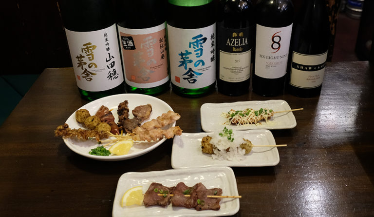 Sumibi Yakitori Hana Ogibashi
