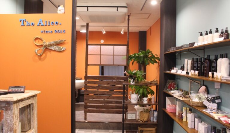 The Alice.～Hair salon～