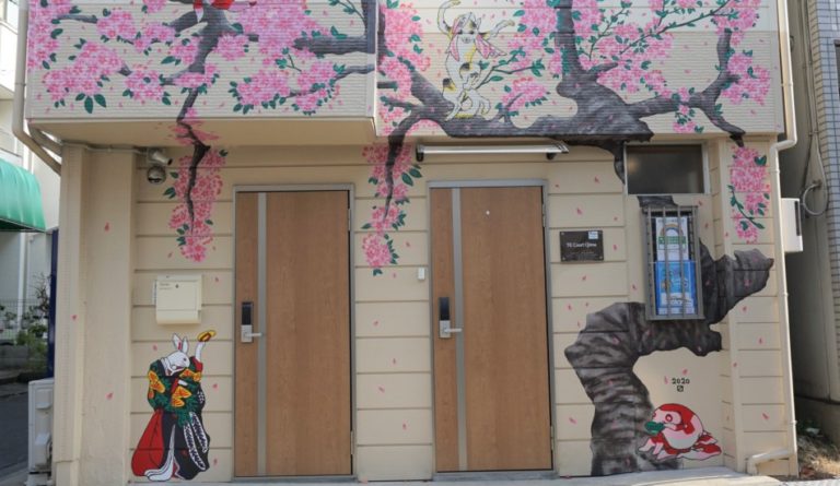 TK Court Ojima Sakuraya