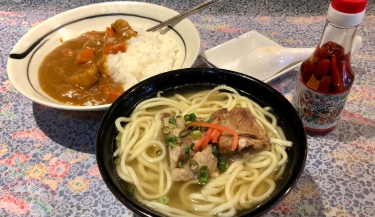 Miyakojima Cuisine Lucky