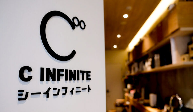 C∞シーインフィニート清澄白河店