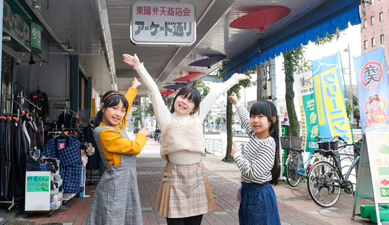 「こども記者」が商店街のお店にインタビュー！ 東陽弁天商店会