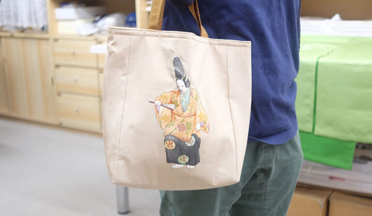 着物直しお手入れ　トミヤ