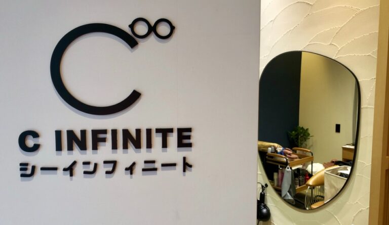C∞ C INFINITE Kiyosumi-shirakawa