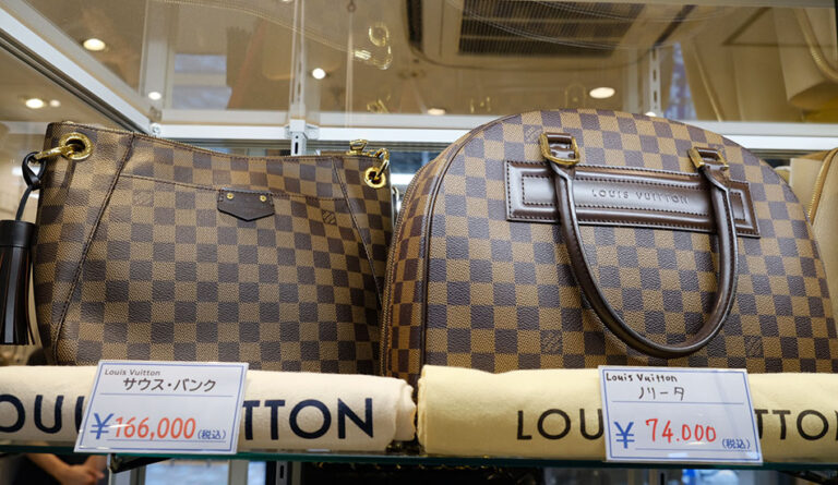 ありがたや西大島店