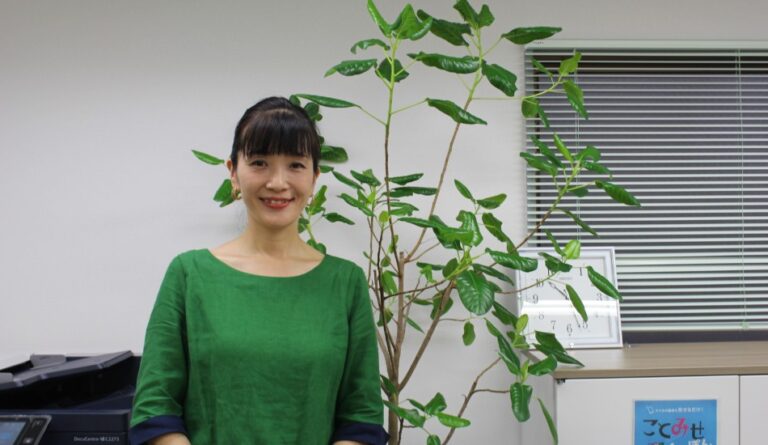 ゆずりは税理士事務所